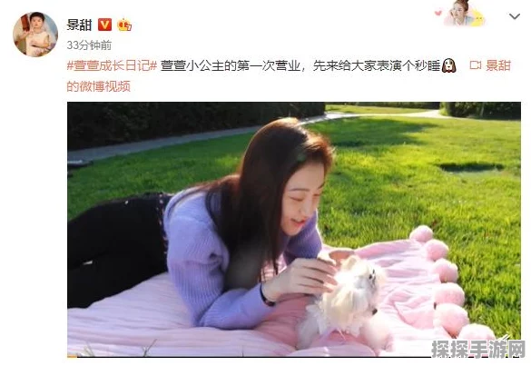 豪门集结，绿茵信仰冲锋测试震撼开启，手游界新宠备受瞩目