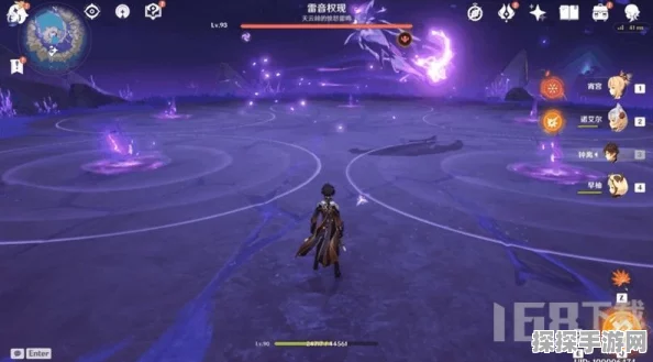 原神雷音权现活动攻略详解，玩转活动玩法与技巧分享