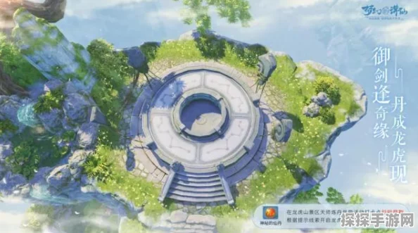 梦幻新诛仙璇玑石获取全攻略，解锁珍稀道具的秘籍