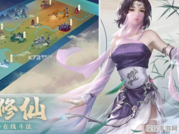 修仙世界福利码礼包大全，独家揭秘手游新版本活动盛宴