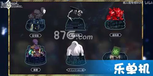 FGO ACT4副本解锁方法全面分享