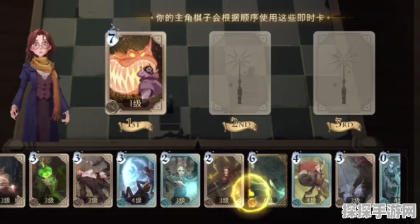 哈利波特，魔法觉醒巫师棋通关全攻略