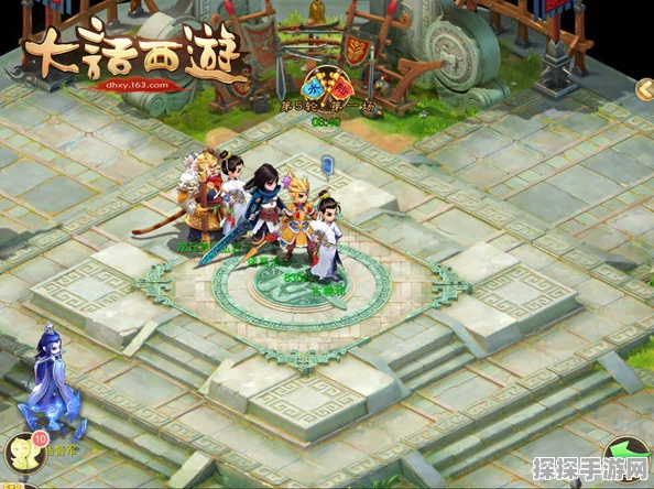 大话西游手游血队召唤兽精选搭配指南深度解析