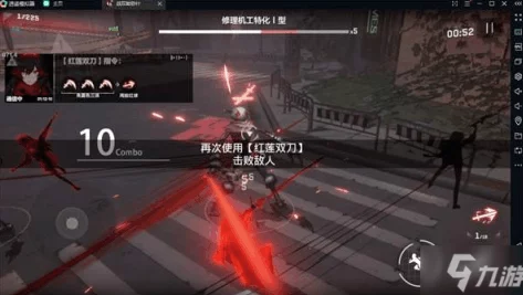 战双帕弥什三消触发机制详解