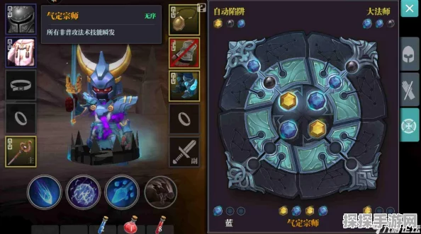 手游资讯，魔渊之刃冰斧震撼降临，半自动自走新玩法全面揭秘