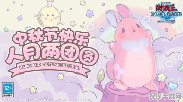 迷你世界兔子拉比，独特魅力创意画法全面揭秘