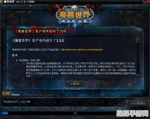 魔兽世界，班萨罗斯刷新机制全解析