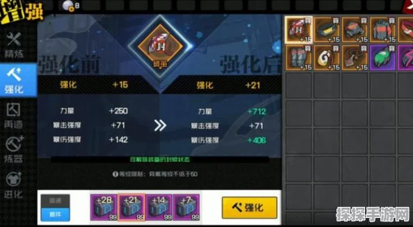 烟雨江湖黑炭蛆获取全攻略，详细步骤与技巧分享