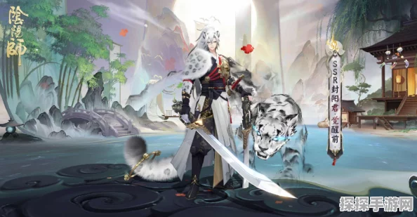 行侠仗剑新纪元，阴阳师SSR式神封阳君CG震撼首曝