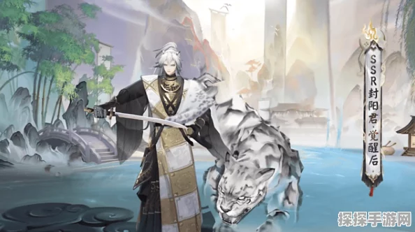 行侠仗剑新纪元，阴阳师SSR式神封阳君CG震撼首曝