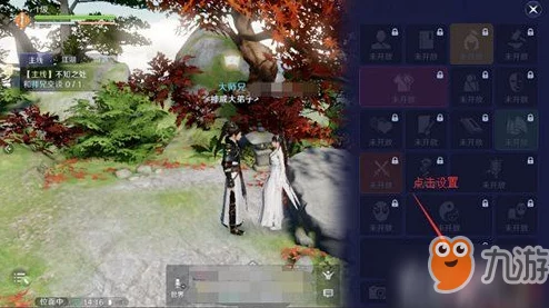 天涯明月刀手游，桃林藏酒活动全攻略，解锁酿酒新乐趣