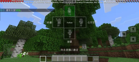 我的世界模组包安装秘籍，轻松解锁游戏新体验