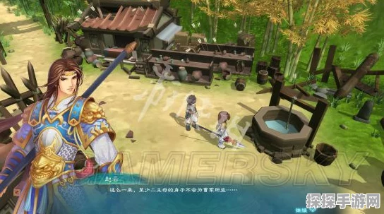 手游资讯，幻想三国志5郭永谋任务全攻略