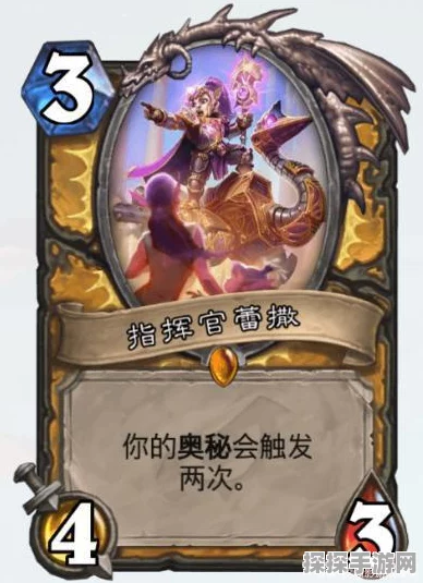 炉石传说星系远征军新版本震撼发布，全新卡牌图鉴引领策略新潮流