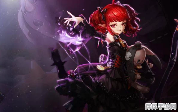 地下城决斗小魔女技能深度解析，掌握控熊艺术，领略魔法魅力
