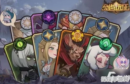 剑与远征伊莎贝拉试炼之地，轻松通关秘籍大揭秘