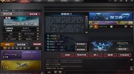 穿越火线占卜新玩法揭秘，深入探索三连抽机制的奥秘与策略