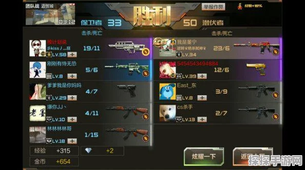 穿越火线占卜新玩法揭秘，深入探索三连抽机制的奥秘与策略