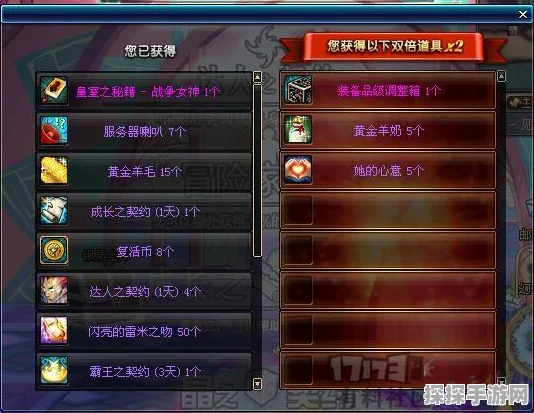 穿越火线占卜新玩法揭秘，深入探索三连抽机制的奥秘与策略
