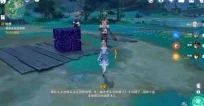 原神医樱任务全攻略，解锁隐藏成就与丰厚奖励