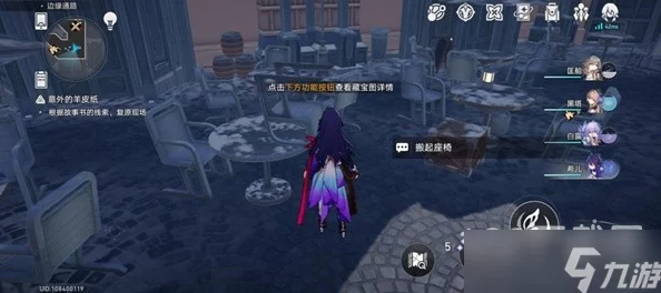崩坏星穹铁道冒险鼹鼠队任务深度攻略与最新资讯速递