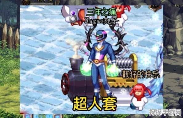 王者荣耀高级皮肤获取攻略，解锁稀有装扮的秘籍