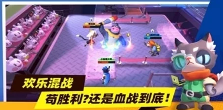 手游资讯，揭秘光与夜之恋十连抽所需小熊数量