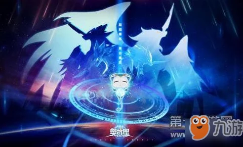 奥拉星手游百灵雪山阵容推荐深度解析