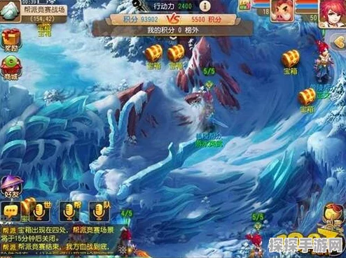梦幻西游手游，揭秘祭坛灯盏全点亮顺序