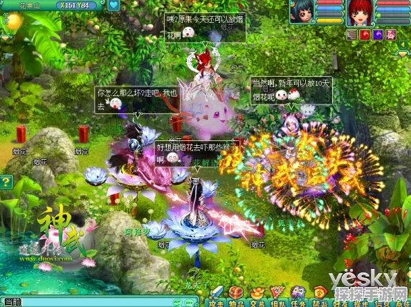 神武2拼图仙缘深度攻略，解锁仙侣收集新篇章