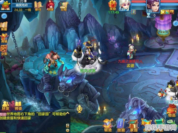 神武2拼图仙缘深度攻略，解锁仙侣收集新篇章