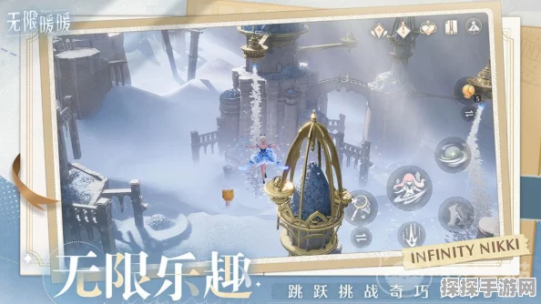 手游资讯，无限暖暖0氪低配置通关四大天王策略揭秘
