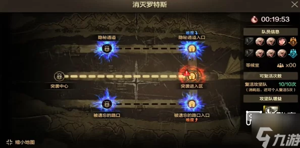 手游资讯指令，DNF远古装备首选揭秘，战力飙升30%不再是梦！