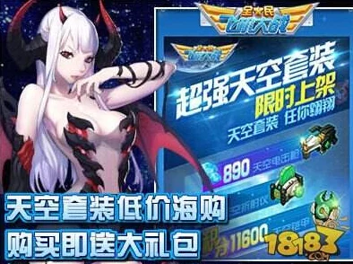 异象回声新角色爆料，白星技能全解析，引领策略战斗新风潮