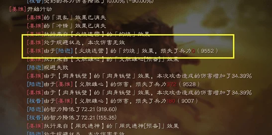 原神铸境研炼裂眦嚼齿新玩法深度解析，探索策略与技巧的极致融合
