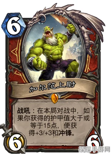 金铲铲之战龙王版本新纪元，极速冲锋无解控场，双人顶尖偷分攻略揭秘