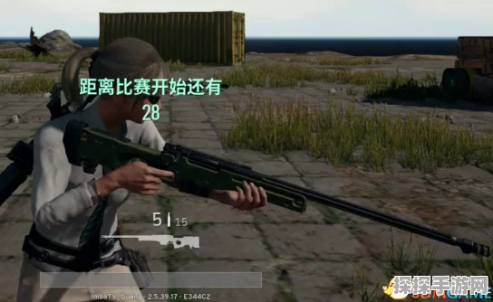 绝地求生手游AWM弹道特性深度解析，远距离杀敌神器