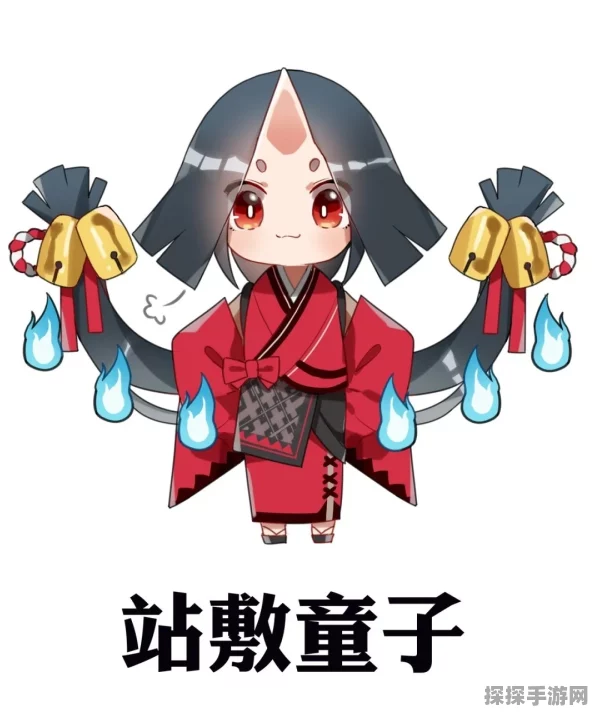 决战平安京座敷童子出装全攻略