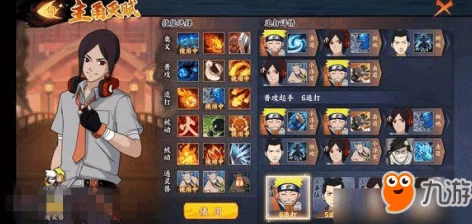 火影忍者手游杜门李技能全解析，高机动性与高伤害的完美结合