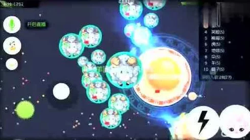 球球大作战，光速解锁光环秘籍大公开
