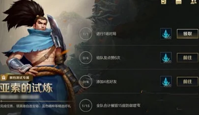 手游资讯，国服即将开启，运维舅舅爆料引发玩家热议
