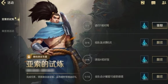 手游资讯，国服即将开启，运维舅舅爆料引发玩家热议