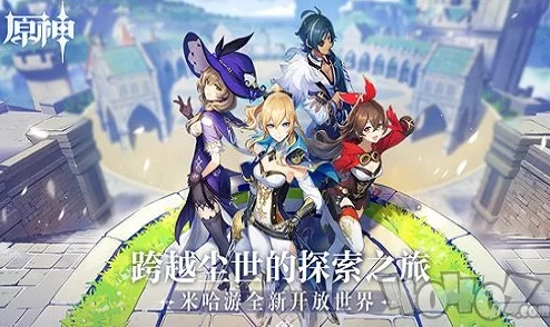 手游资讯，神仙道3仙族角色强度深度解析与排名