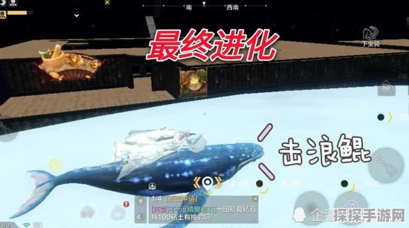 妄想山海鲲第三次进化全攻略，解锁击浪鲲的骑乘之旅