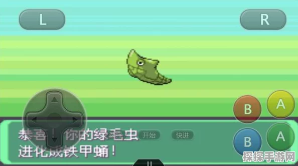 手游资讯，口袋妖怪叶绿中虫系精灵的强者之争