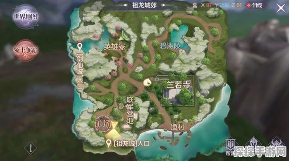 完美世界手游佛陀隐藏任务全攻略