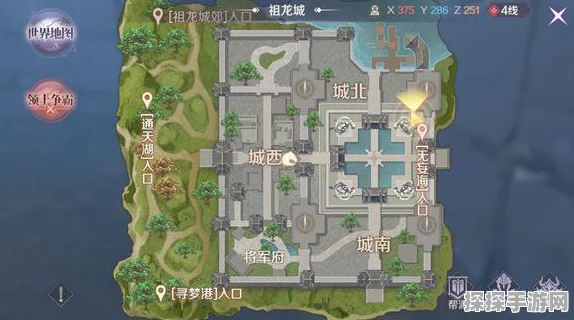 完美世界手游佛陀隐藏任务全攻略