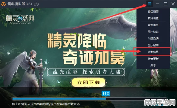和平精英QQ帐号专属手游资讯，全新赛季震撼来袭
