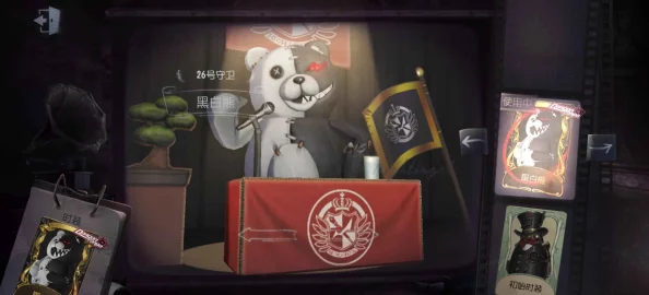 手游资讯，第五人格黑白熊Vote盒子升级全攻略