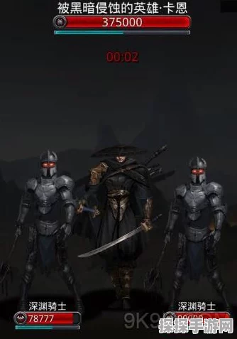 地下城堡2狂战士出装推荐，打造无敌战士的终极指南